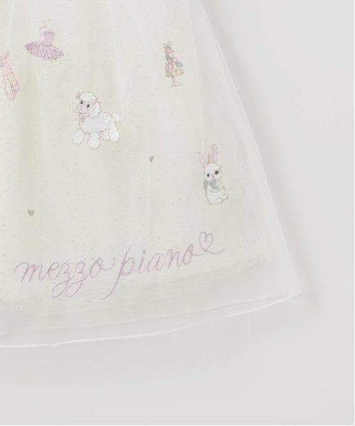 mezzo piano / メゾピアノ ミニ丈・ひざ丈ワンピース | ショッピングモチーフ刺しゅうチュール ドッキングワンピース | 詳細9