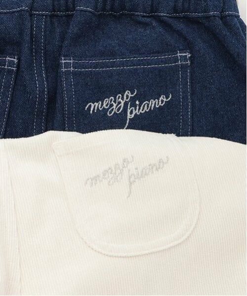 mezzo piano / メゾピアノ サロペット・オールインワン | 裏起毛デニム・コール天　レースアップ　サロペットパンツ | 詳細14