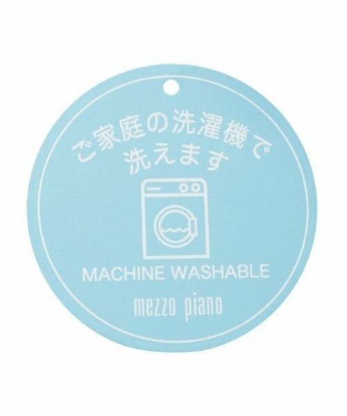 mezzo piano / メゾピアノ ブルゾン | ウォッシャブル　ショートダウン | 詳細11