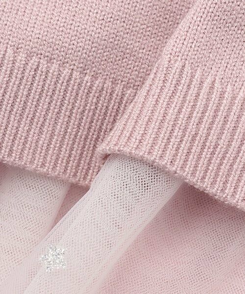 mezzo piano / メゾピアノ ミニ丈・ひざ丈ワンピース | オーナメントチュール　ドッキングワンピース | 詳細11