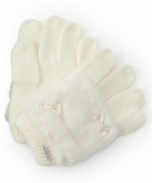 mezzo piano / メゾピアノ 手袋 | フェイクファーつき　ニット手袋（オフ ホワイト）