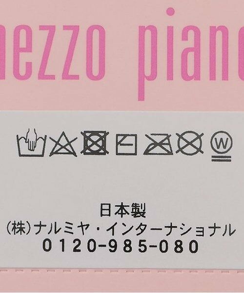 mezzo piano / メゾピアノ 手袋 | アニマルフェイス　マシュマロ手袋 | 詳細8