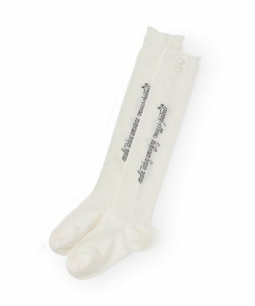 mezzo piano / メゾピアノ ソックス | ハートボタンつき　ニーハイソックス（オフ ホワイト）