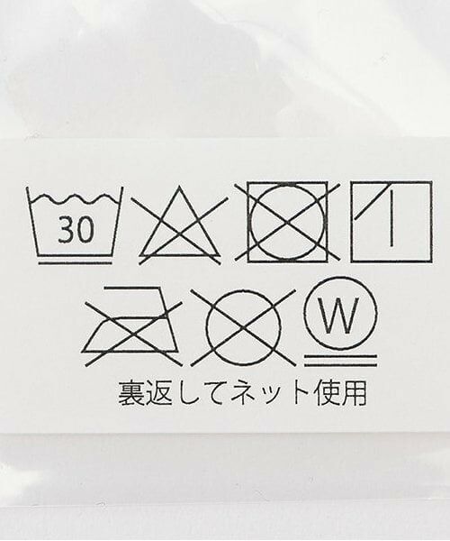 mezzo piano / メゾピアノ ソックス | ハートボタンつき　ニーハイソックス | 詳細6