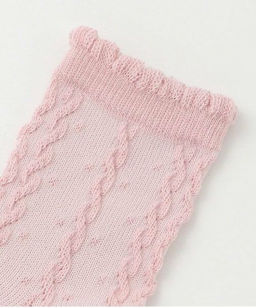 mezzo piano / メゾピアノ レギンス・スパッツ | ケーブルレギンス＆ソックスセット | 詳細4