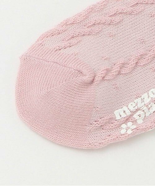 mezzo piano / メゾピアノ レギンス・スパッツ | ケーブルレギンス＆ソックスセット | 詳細5