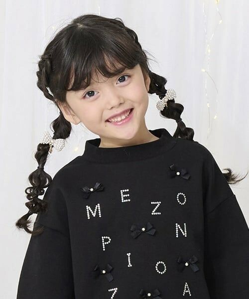 mezzo piano / メゾピアノ ヘアゴム・シュシュ | ビーズリボン　ヘアポニー2個セット（オフ ホワイト）