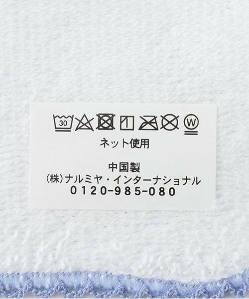 mezzo piano / メゾピアノ ハンカチ | ショッピング柄　ハンドタオル | 詳細6