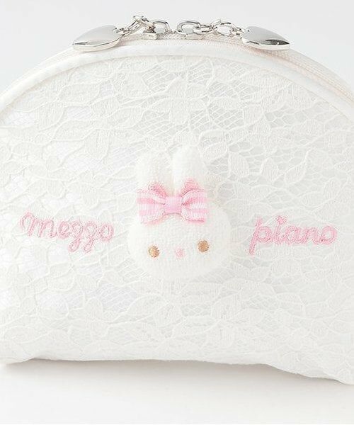 mezzo piano / メゾピアノ ポーチ | ウサギマスコットつき　ラウンドポーチ | 詳細3