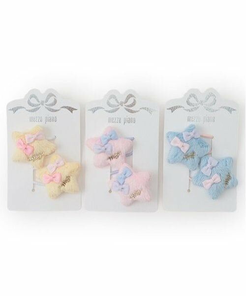 mezzo piano / メゾピアノ ヘアゴム・シュシュ | ぷっくりスター　ヘアポニー2個セット | 詳細4