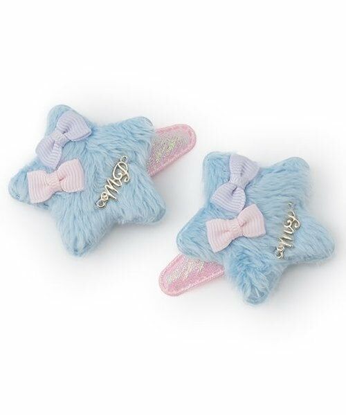 mezzo piano / メゾピアノ ヘアピン | ぷっくりスター　スリーピン2個セット（ライト ブルー）