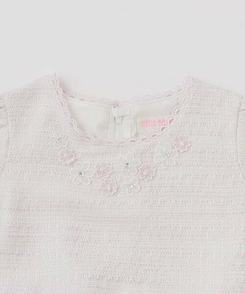 mezzo piano / メゾピアノ ドレス | ツィード×チュールレース刺繍　ドッキングワンピース | 詳細2