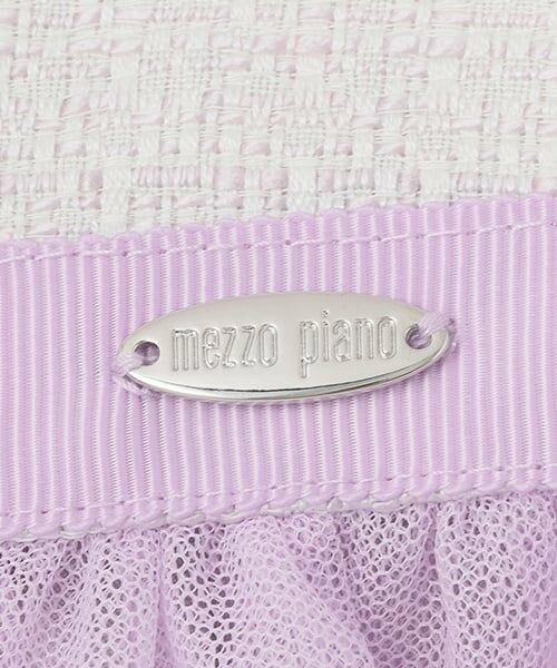 mezzo piano / メゾピアノ ドレス | ツィード×チュールレース刺繍　ドッキングワンピース | 詳細4