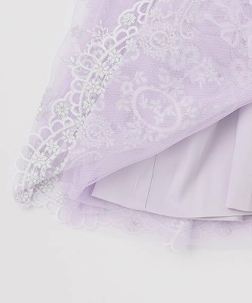 mezzo piano / メゾピアノ ドレス | ツィード×チュールレース刺繍　ドッキングワンピース | 詳細7