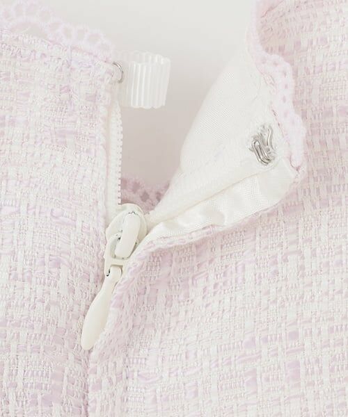 mezzo piano / メゾピアノ ドレス | ツィード×チュールレース刺繍　ドッキングワンピース | 詳細8