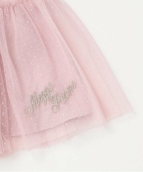 mezzo piano / メゾピアノ ミニ・ひざ丈スカート | チュールスカート | 詳細4