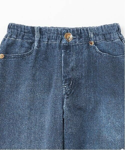 mezzo piano / メゾピアノ その他パンツ | 転写レギパン | 詳細3