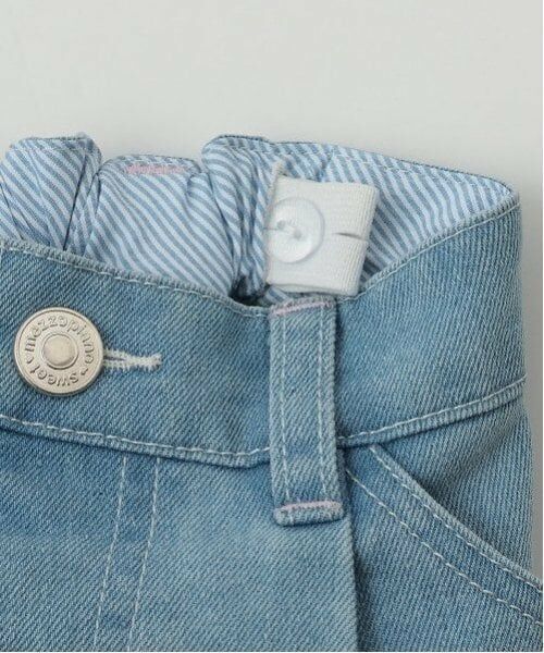 mezzo piano / メゾピアノ その他パンツ | ハートペイント デニムワイドパンツ | 詳細4