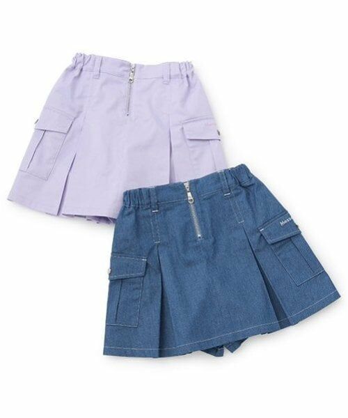 mezzo piano / メゾピアノ ショート・ハーフ・半端丈パンツ | フロントZIP　キュロットスカート | 詳細9