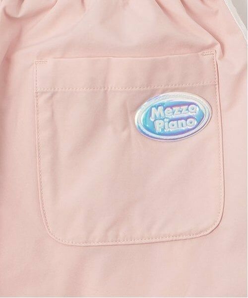 mezzo piano / メゾピアノ その他パンツ | リボンライン　パラシュートパンツ | 詳細9