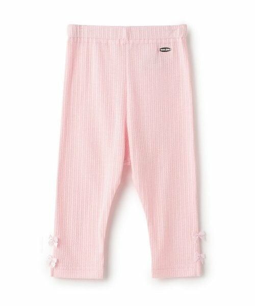 mezzo piano / メゾピアノ レギンス・スパッツ | サイドリボン　7分丈レギンス（ピンク）