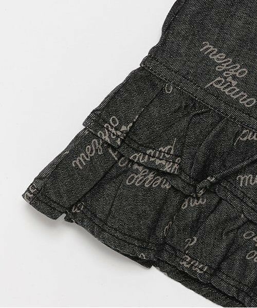mezzo piano / メゾピアノ ミニ・ひざ丈スカート | 6032103R　ロゴプリントデニム　裾フリルスカート | 詳細5