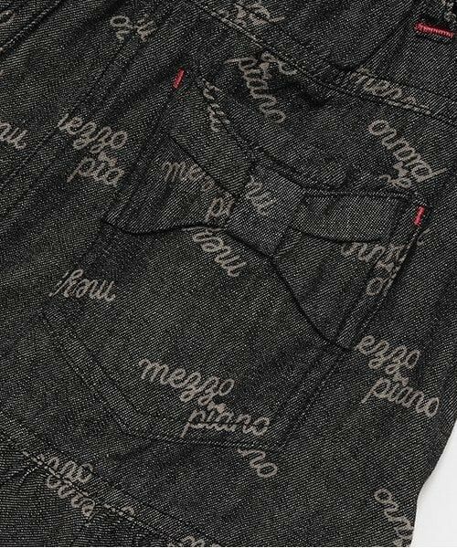 mezzo piano / メゾピアノ ミニ・ひざ丈スカート | 6032103R　ロゴプリントデニム　裾フリルスカート | 詳細6