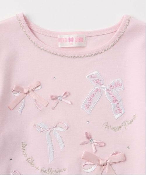 mezzo piano / メゾピアノ Tシャツ | リボンイッパイ裾スカラップ長袖Tシャツ | 詳細2