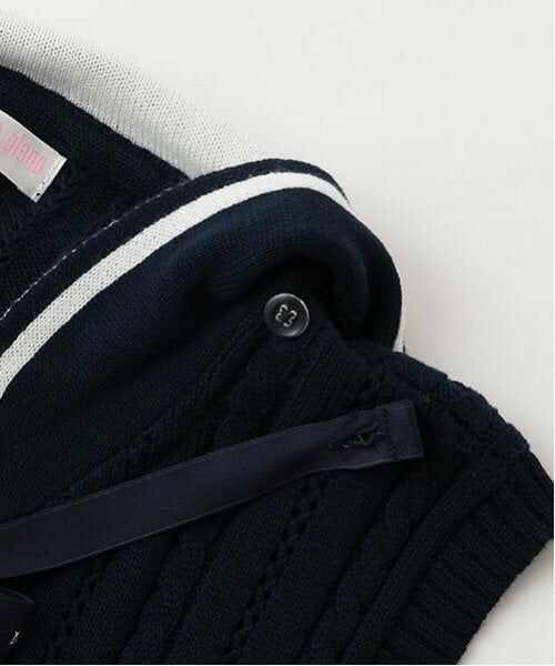 mezzo piano / メゾピアノ ニット・セーター | セーラーニットベスト＆長袖Tシャツセット | 詳細5