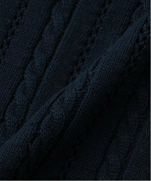 mezzo piano / メゾピアノ ニット・セーター | セーラーニットベスト＆長袖Tシャツセット | 詳細7