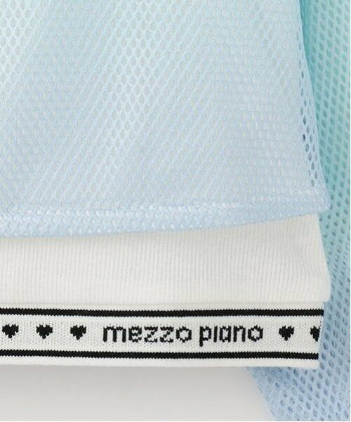 mezzo piano / メゾピアノ Tシャツ | グラデーションメッシュレイヤード半袖Tシャツセット | 詳細5