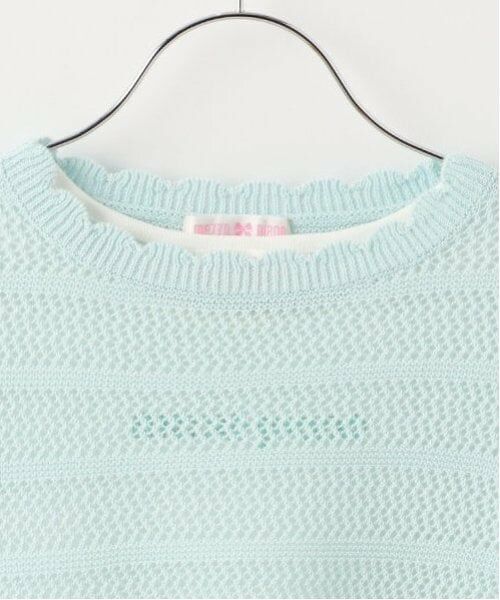 mezzo piano / メゾピアノ ニット・セーター | 透かしニット＆Tシャツセット | 詳細4