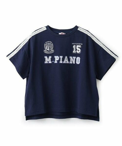 mezzo piano / メゾピアノ Tシャツ | レースロゴアップリケ　袖ラインTシャツ | 詳細5