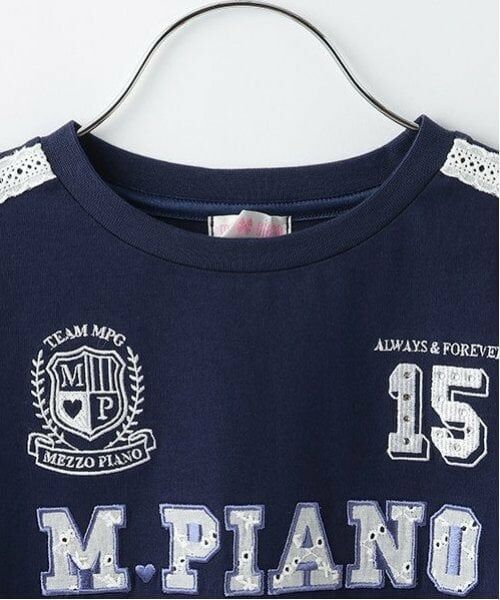 mezzo piano / メゾピアノ Tシャツ | レースロゴアップリケ　袖ラインTシャツ | 詳細7