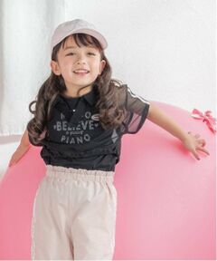 mezzo piano / メゾピアノ Tシャツ | 衿つきメッシュプルオーバー＆タンクトップセット