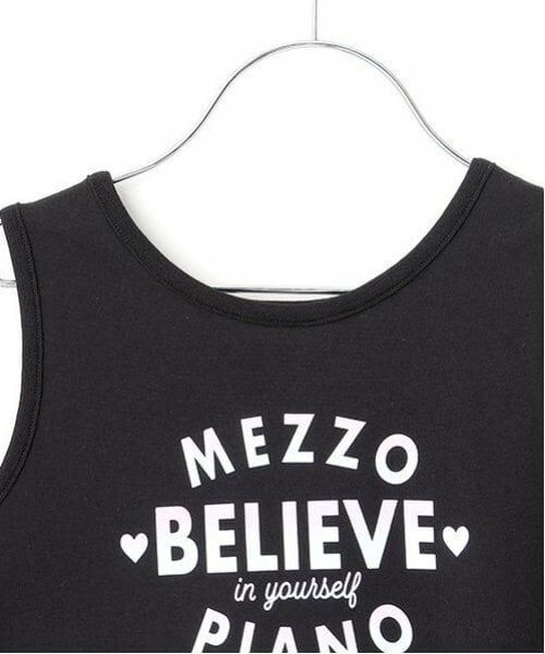 mezzo piano / メゾピアノ Tシャツ | 衿つきメッシュプルオーバー＆タンクトップセット | 詳細11