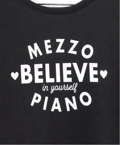 mezzo piano / メゾピアノ Tシャツ | 衿つきメッシュプルオーバー＆タンクトップセット | 詳細12