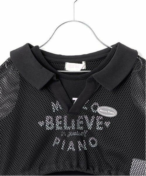 mezzo piano / メゾピアノ Tシャツ | 衿つきメッシュプルオーバー＆タンクトップセット | 詳細7