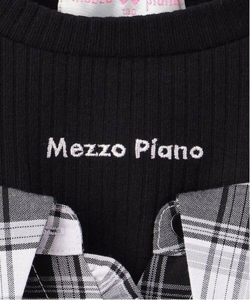 mezzo piano / メゾピアノ シャツ・ブラウス | ドッキング　チェックシャツ | 詳細3