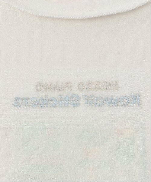 mezzo piano / メゾピアノ Tシャツ | チュールレイヤード　長袖Tシャツ | 詳細8