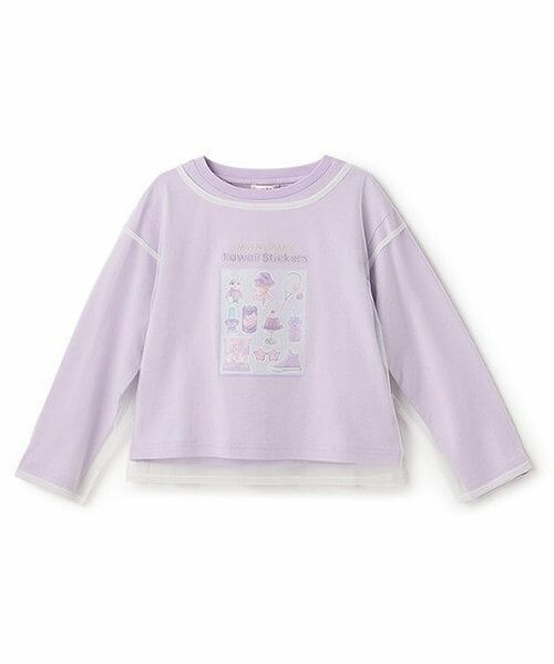 mezzo piano / メゾピアノ Tシャツ | チュールレイヤード　長袖Tシャツ（ラベンダー）