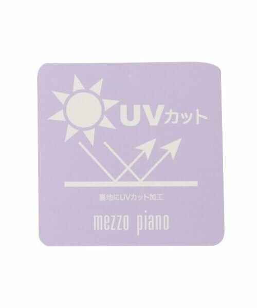 mezzo piano / メゾピアノ パーカー | 透かし柄　ZIPパーカ | 詳細14