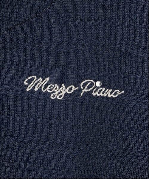 mezzo piano / メゾピアノ パーカー | 透かし柄　ZIPパーカ | 詳細6