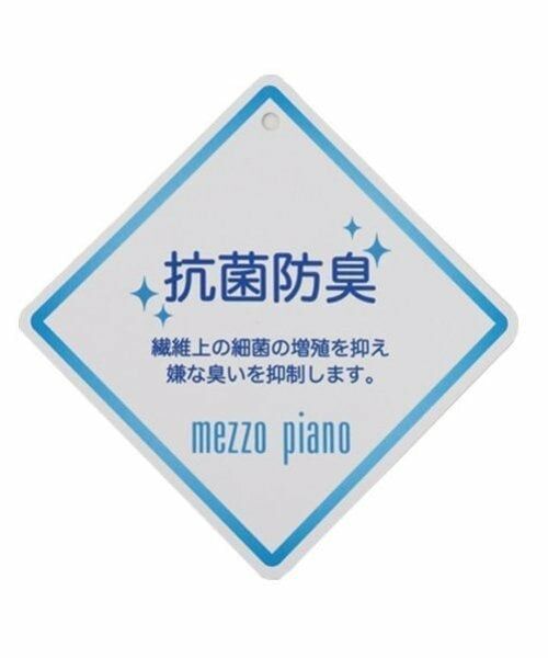 mezzo piano / メゾピアノ カーディガン・ボレロ | 【バレエ】カシュクールトップ | 詳細14