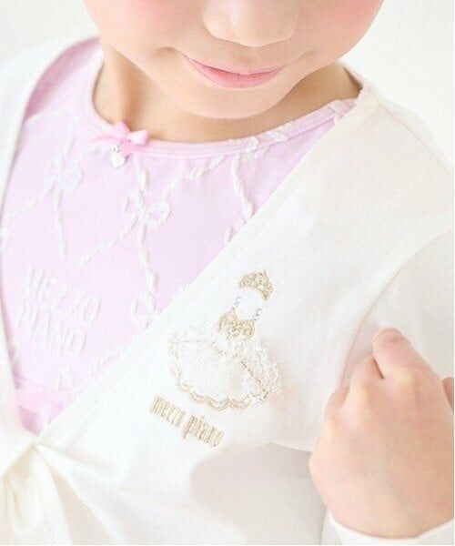 mezzo piano / メゾピアノ カーディガン・ボレロ | 【バレエ】カシュクールトップ | 詳細16