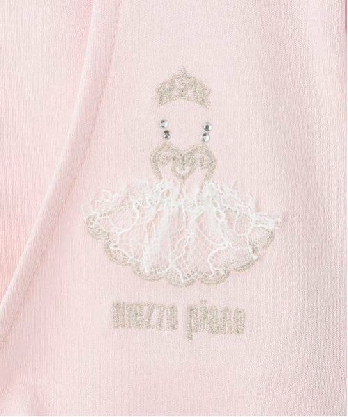 mezzo piano / メゾピアノ カーディガン・ボレロ | 【バレエ】カシュクールトップ | 詳細4