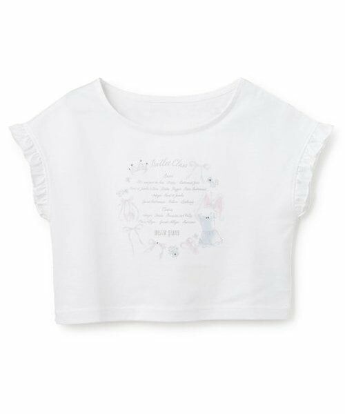 mezzo piano / メゾピアノ Tシャツ | 【バレエ】短丈Tシャツ（オフ ホワイト）