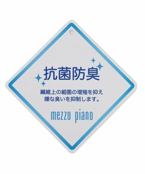 mezzo piano / メゾピアノ Tシャツ | 【バレエ】短丈Tシャツ | 詳細8