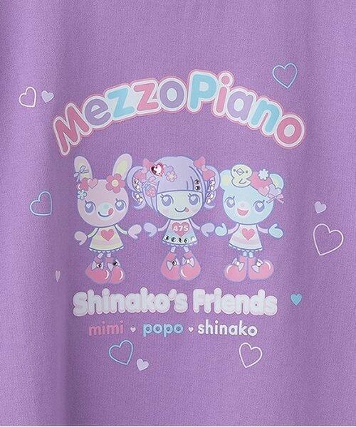 mezzo piano / メゾピアノ Tシャツ | 【しなこちゃん×ミミポポ】Tシャツ　大人用 | 詳細3