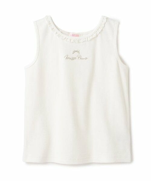 mezzo piano / メゾピアノ キャミソール・チューブトップ | テレコタンクトップ（オフ ホワイト）